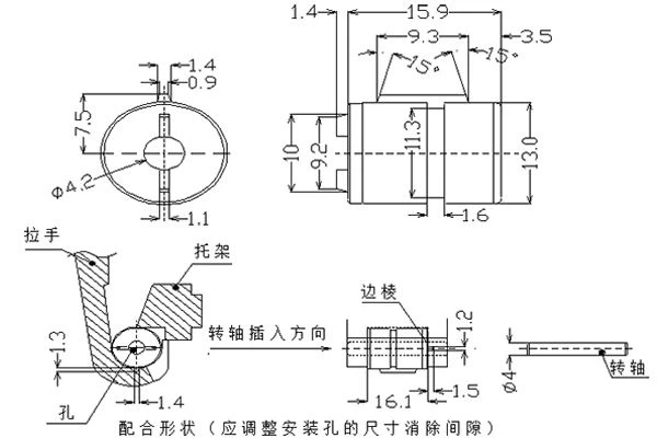 Barrel Damper Size
